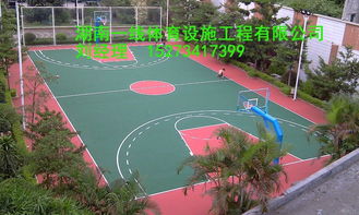 永州江永县硅PU篮球场施工建设湖南一线体育指定厂家